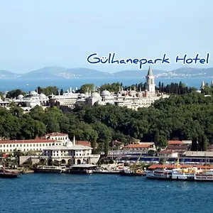 Guelhanepark & Κωνσταντινούπολη
